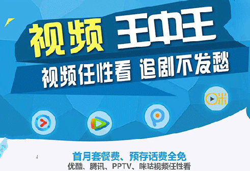 罚是罚了，但赢麻了！任贤齐自曝在南京骑QJMOTOR被开罚单