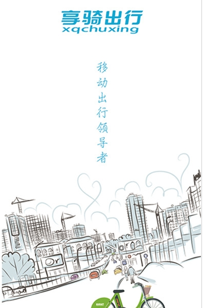 自驾返乡遇暴雪：2小时车程开了24小时，有人饿2天才吃上饭