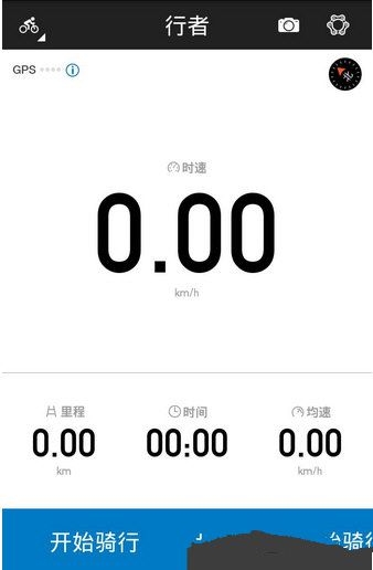 斗破苍穹萧炎晋级四星斗尊