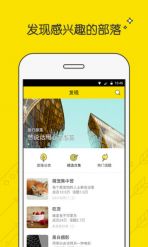 8000 万购入的赌石切开后仅值 400 余万，卖方因虚构产地，以诈骗罪被判刑，如何评价「中国赌石第一案」？