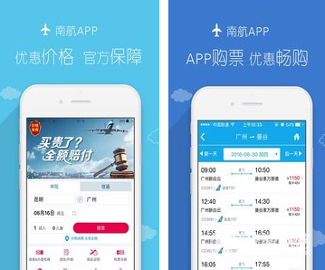 马斯克“龙飞船”发射！计划接滞留太空9个月的两名宇航员回家！波音员工：简直是“奇耻大辱”