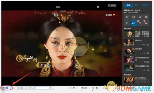 DHL暂停美国部分快递服务