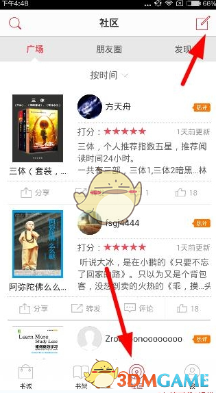 一场史诗级贸易战，就此开打了