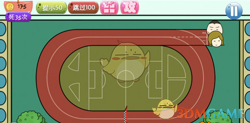 为什么水运比陆运成本低？