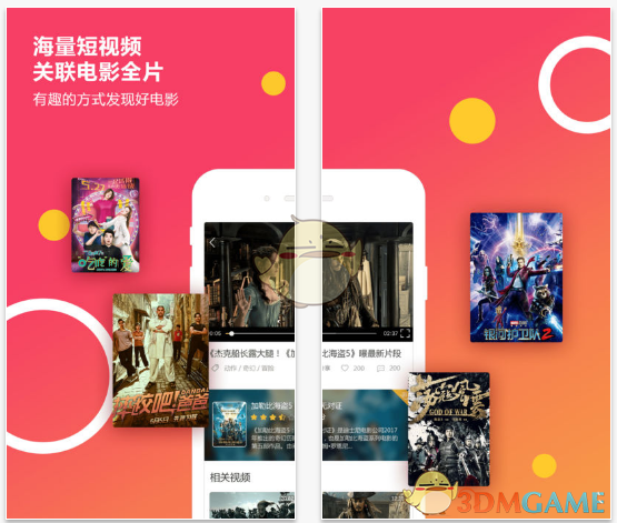 特朗普将取消对叙利亚制裁