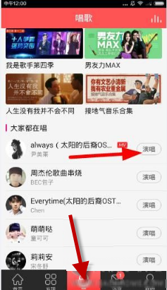 为什么医院坚决不让高度近视献血？