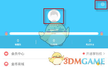 市委书记想提拔一个县委书记，有难度吗？