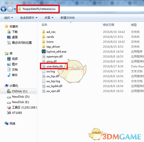 为什么我健身之后反而精力下降了？