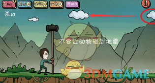 《哪吒 2》主创爆料哪吒母亲殷夫人或在《哪吒 3》中复活，如何看待这一设定？后续剧情可能如何发展？