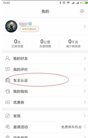 古力娜扎新剧造型略显疲惫