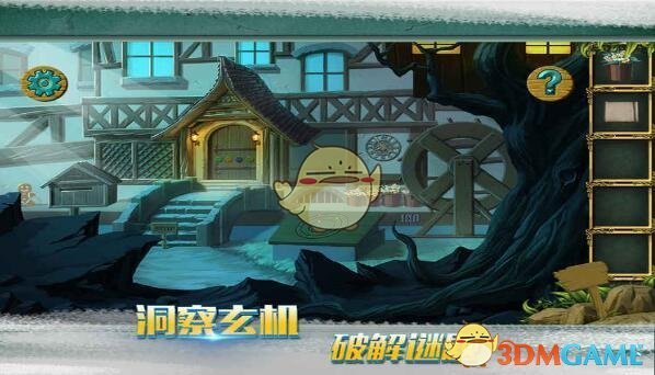 一打开陈鹤一直播埋汰成这样