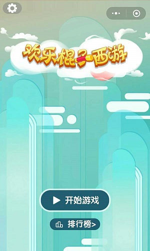 央行降准又降息意味着什么