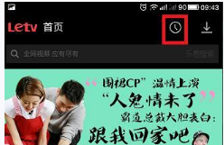 员工在公司猝死 猿辅导最新回应