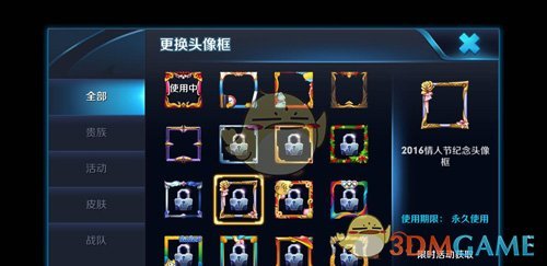 白敬亭宋轶都去看了樱花，一个包裹严实一个精心化妆，评论区炸锅