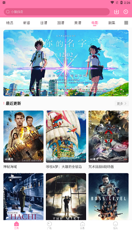 代表建议将禁止就业年龄歧视纳入法律，破解 35 岁 + 就业困境，是否具有可行性？