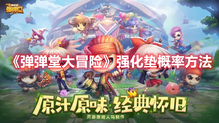 股海导航 3月18日沪深股市公告与交易提示