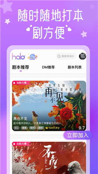 不要欺负七旬老人唐国强