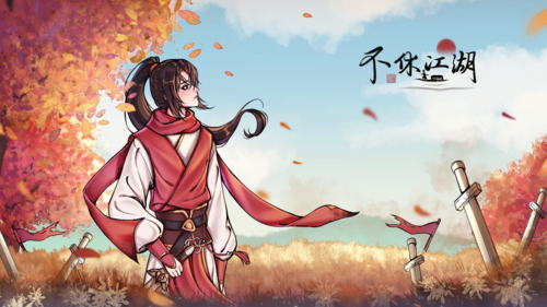 「云顶S14代码」补充羁绊追踪者功能图（在末尾））