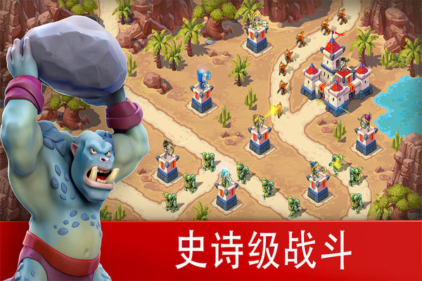 国米4:3巴萨