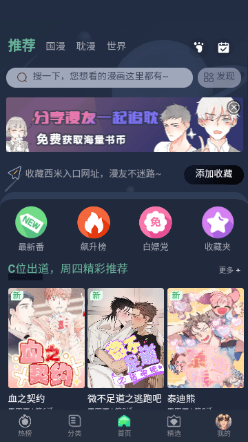 女人在“亲吻”时，忍不住这样做，说明她爱你很深
