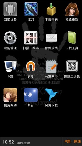 郑丹妮官宣退团