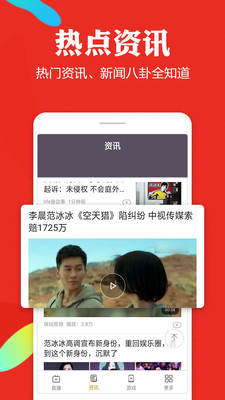 阿诺德 利物浦