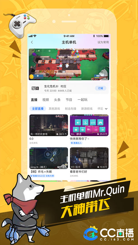 京东五大补贴哪里领