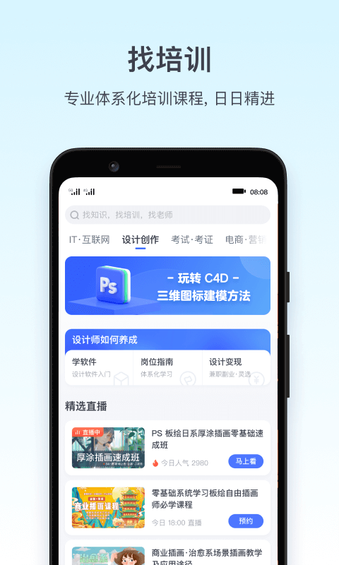 tent（tent是什么意思）