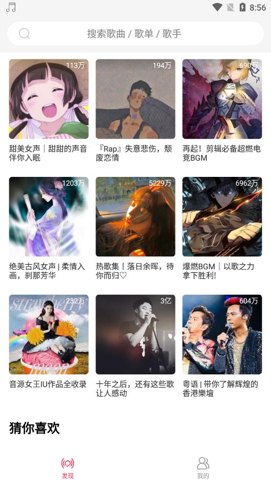 “再不发声就晚了”！ 川普上任满月，前总统们集体失声引民主党人不满