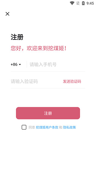 最高规格的民企座谈会，值得细品