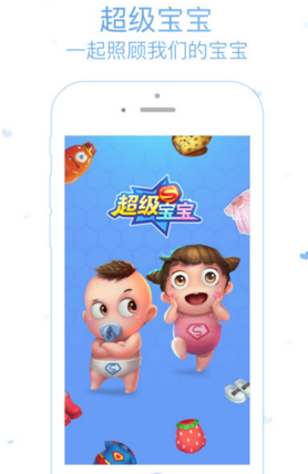 有哪些很搞笑的 logo 或者标志？