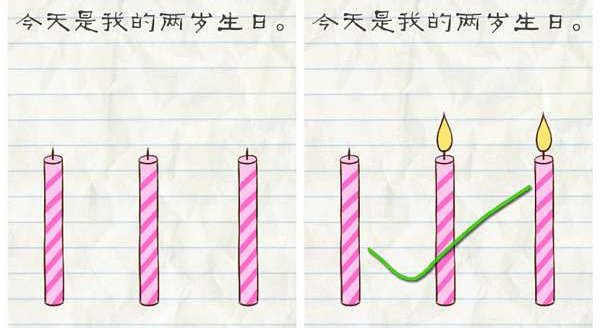 未来三天将有强冷空气影响北方