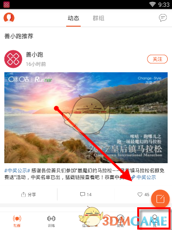 王权弘业她爱我不然为什么只扎我）