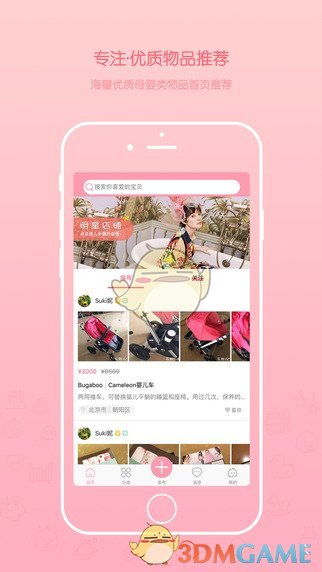 克拉克森研究：下调今年新船订单预测
