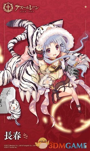 猫 你闻起来苦苦的