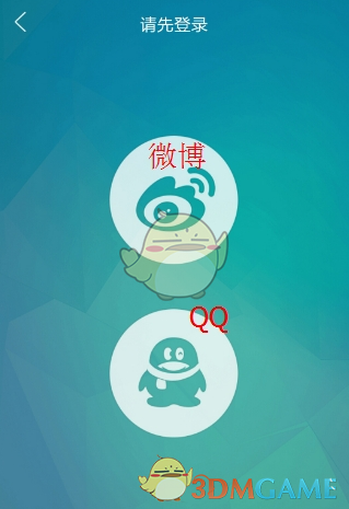 朱亚文粤语江苏话普通话喊话观众