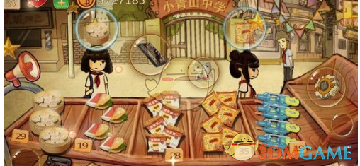 特博格男子200米夺金