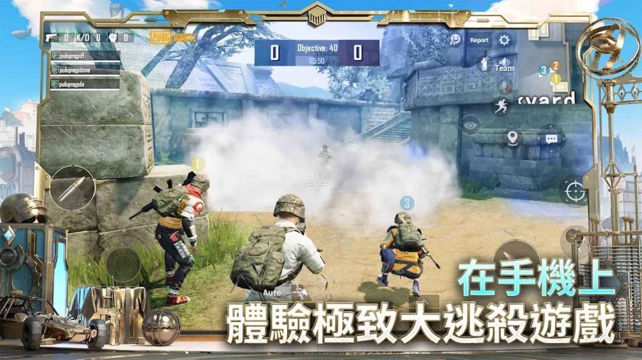 PCS（Pcs.是什么意思）