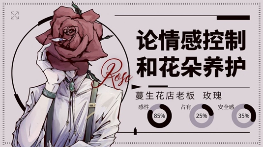 王楚钦骑2公里脚蹬子太卖力