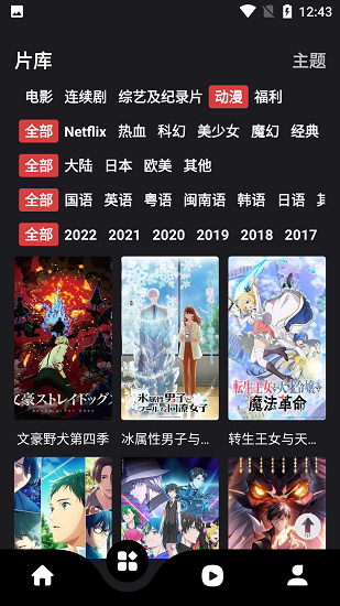 刷到老年版白振邦爱丽丝