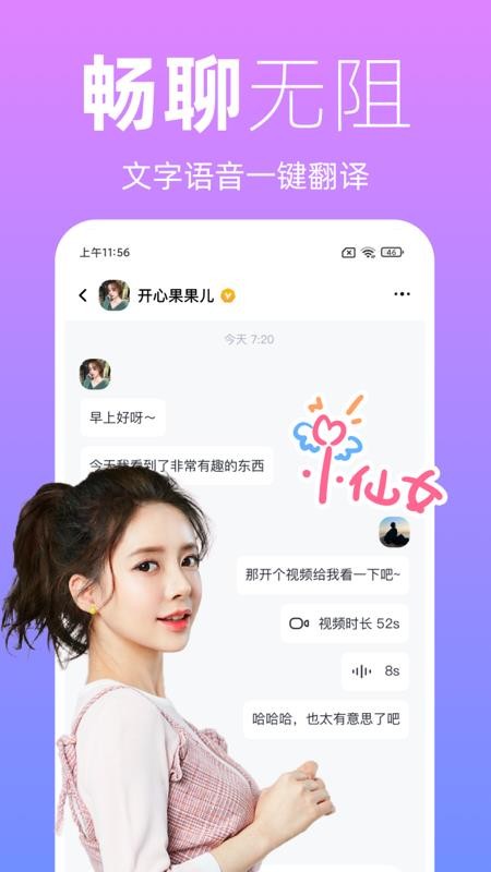 美国观众评价哪吒2