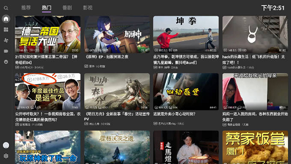 戴玉强教李炮儿唱高音