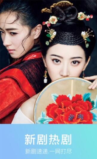 情感狂徒王星越
